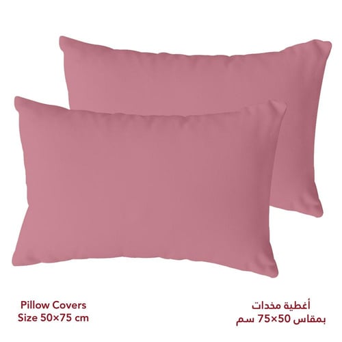 مفرش نفرين فلوري 8 قطع - كرز