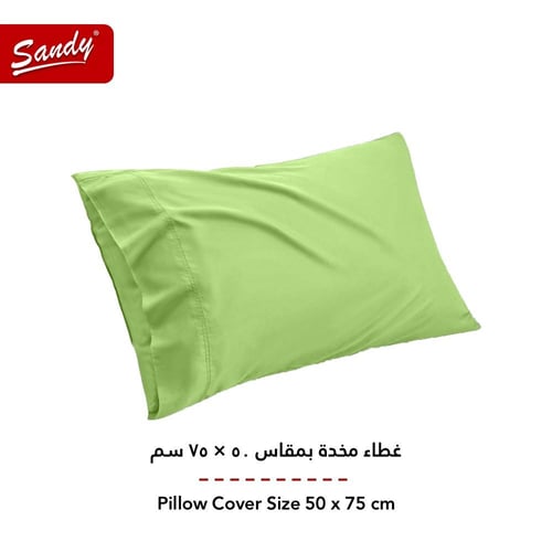 طقم شرشف ساندي ساده مفرد - تفاحي