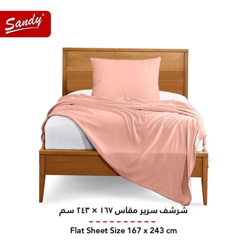 طقم شرشف ساندي ساده مفرد - خربزي