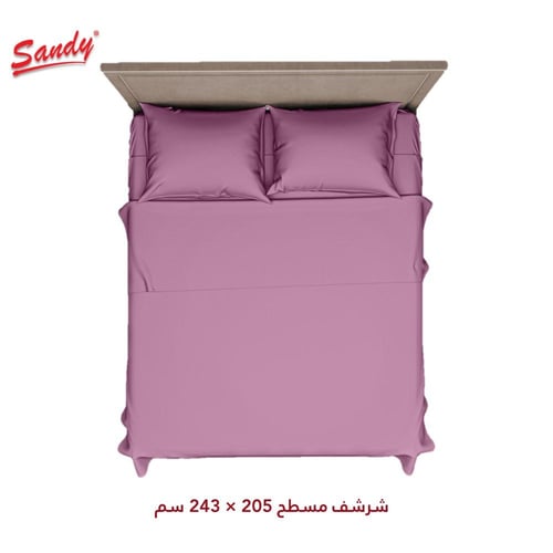 طقم شرشف ساندي ساده مفرد ونص - اوبيرا موف