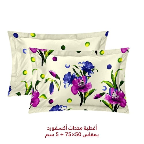 مفرش بحشوة متحركة نفرين بوجهين 7 قطع - لافندر