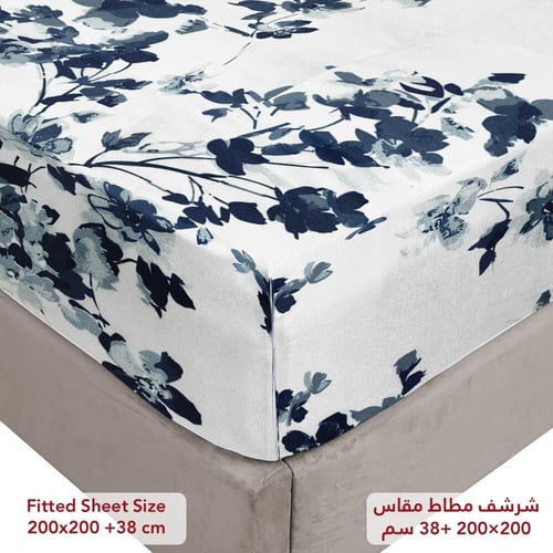 مفرش نفرين فلوري 8 قطع - روفان