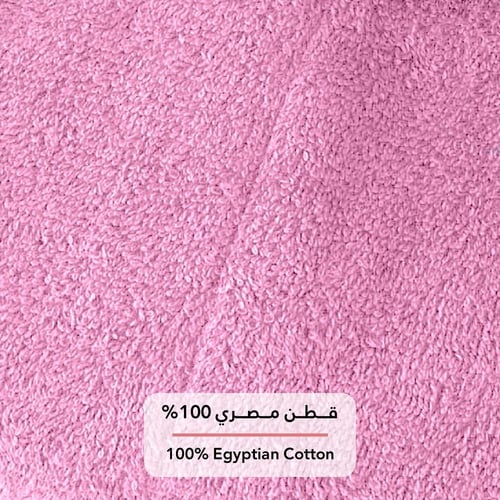 روب حمام ساندي هودي قطن 100% - زهري