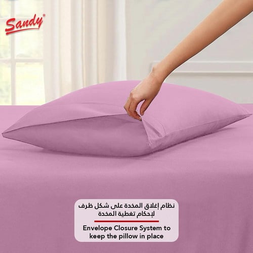 طقم شرشف ساندي ساده مفرد ونص - اوبيرا موف