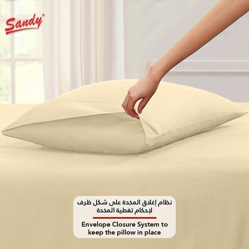 طقم شرشف ساندي ساده مفرد ونص - رملي