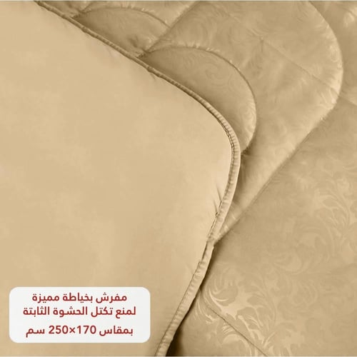 مفرش نفر ونص روز فلوري - بيج