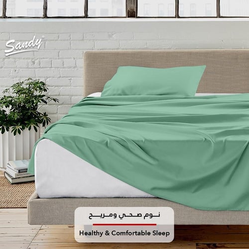 طقم شرشف ساندي ساده مفرد - أخضر