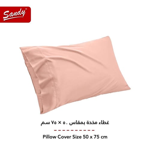 طقم شرشف ساندي ساده مفرد - خربزي