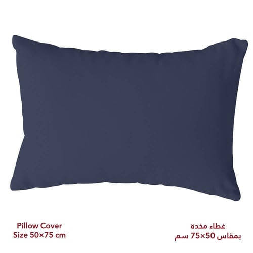 مفرش نفر ونص روز فلوري - جاسمين