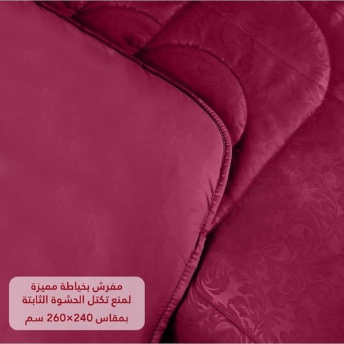 مفرش نفرين فلوري 6 قطع - عودي