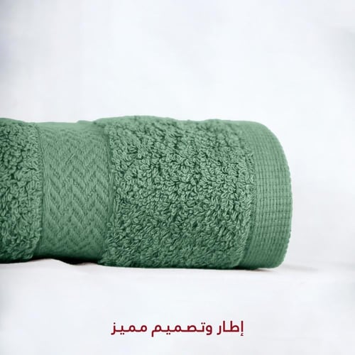 طقم 4 مناشف ساندي قطن 100% | زيتي "اليد"