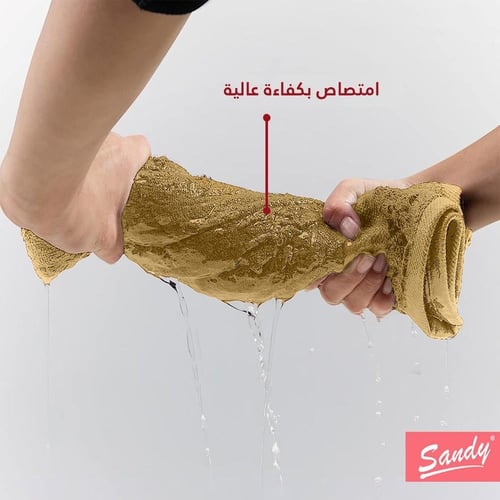 طقم 4 مناشف ساندي قطن 100% | جملي "اليد "