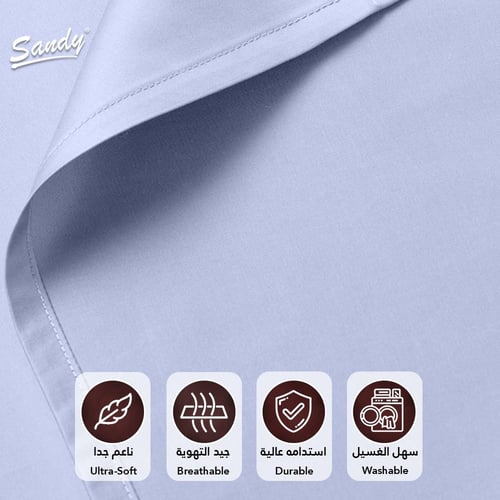 طقم شرشف ساندي ساده نفرين - سماوي