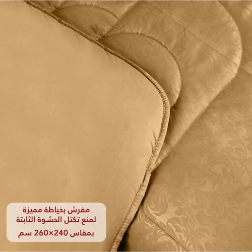 مفرش نفرين فلوري 6 قطع - جملي