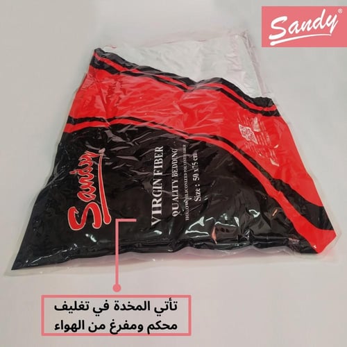 مخدات تيري إكسترا | extra - طقم 4 قطعة