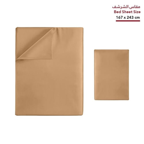 طقم شرشف روز ساده مفرد - جملي