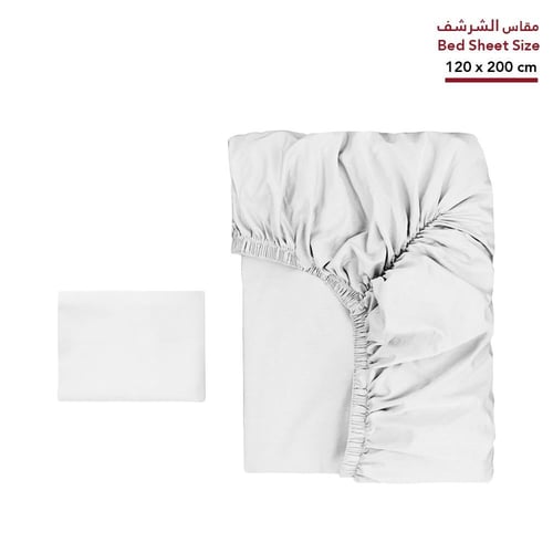 طقم شرشف روز ساده نفر عريض 200x120 سم - ابيض