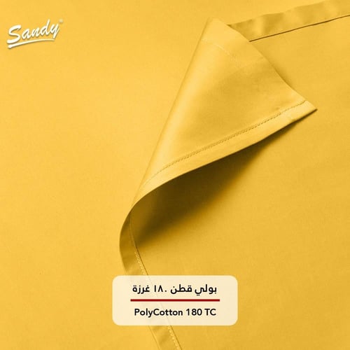 طقم شرشف ساندي ساده مفرد - كناري