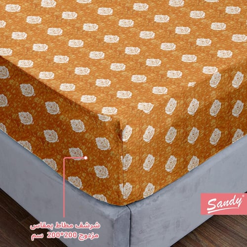 طقم شرشف ساندي مزدوج 4 قطع - 926