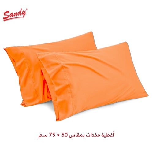 طقم شرشف ساندي ساده نفرين 200×200 سم - برتقالي