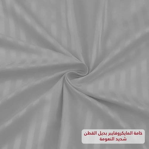 مفرش فندقي نفرين مقلم 6 قطع - رصاصي