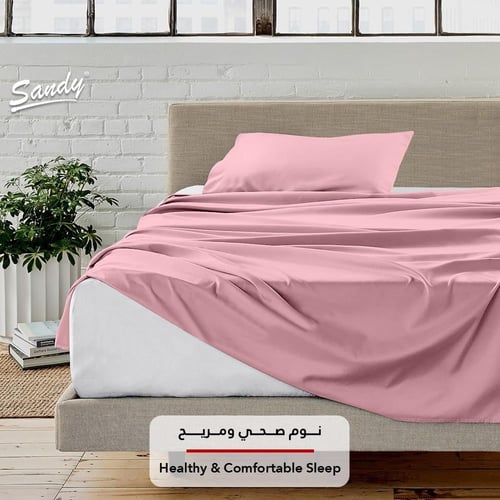 طقم شرشف ساندي ساده مفرد - لحمي