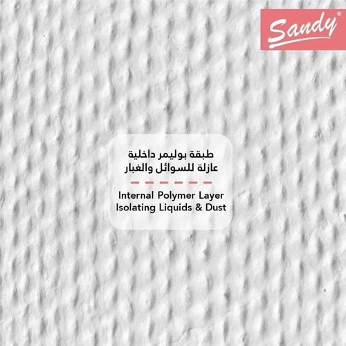 مجموعة الراحة والحماية 10 سم نفر - 100×200 سم