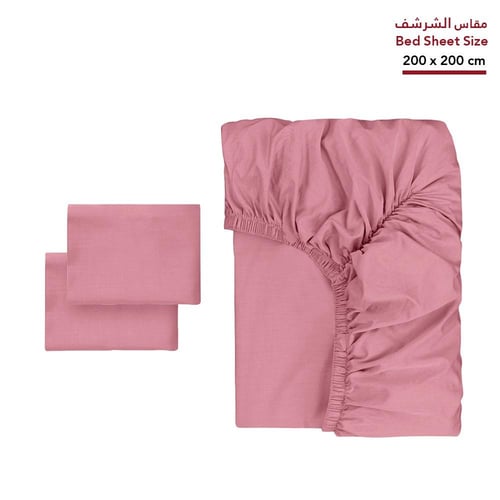 طقم شرشف روز ساده نفرين 200x200 سم - زهري