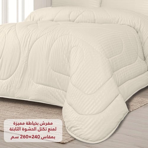 مفرش فندقي نفرين مقلم 6 قطع - سكري