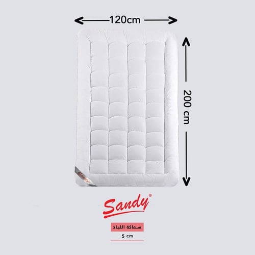 لباد سرير ساندي 5 سم 120×200 سم - مفرد ونص