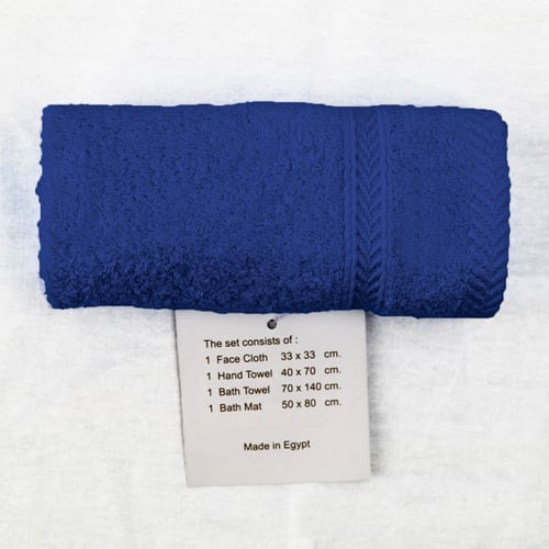 طقم مناشف ساندي الفاخرة قطن 100% | كحلي