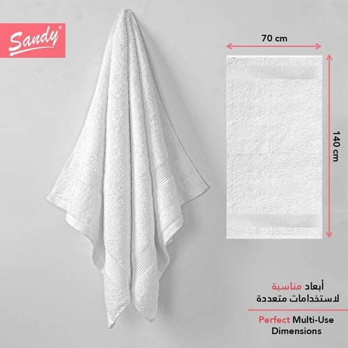 منشفة ساندي قطن 100% | أبيض "وسط"