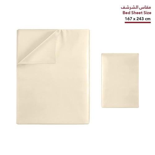 طقم شرشف روز ساده مفرد - سكري