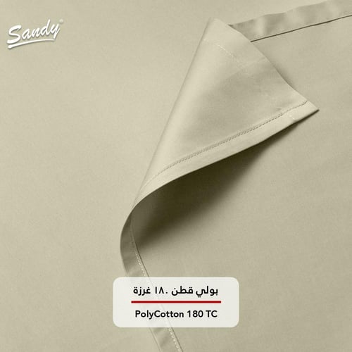 طقم شرشف ساندي ساده مفرد - زيتي