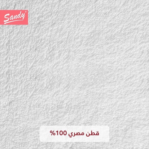 منشفة ساندي قطن 100% | أبيض "الوجه" طقم 5 قطعة