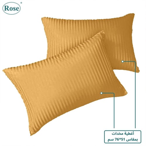 طقم شرشف روز "مزدوج" 200x200 سم مقلم - جملي