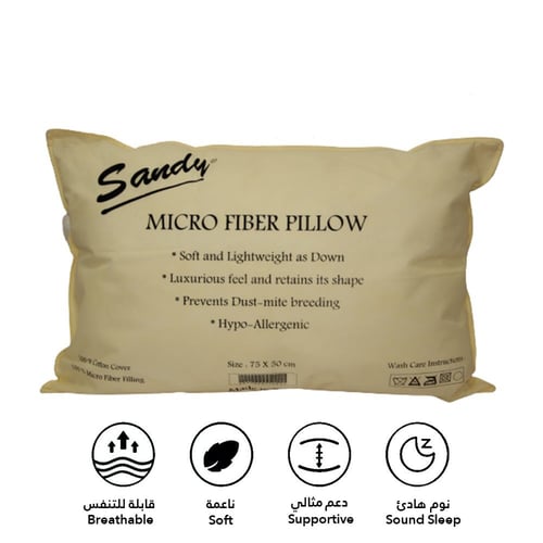 مخدات ساندي القطنية لاكجري | luxury - طقم 2 قطعة