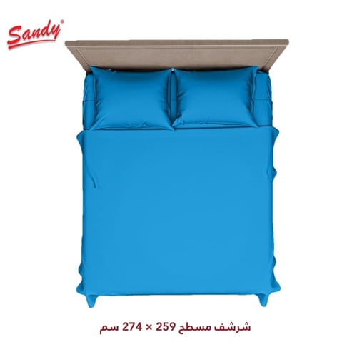 طقم شرشف ساندي ساده مزدوج - تركواز