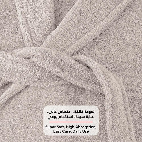 روب حمام ساندي هودي قطن 100% - بيج