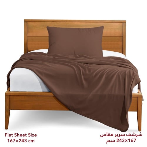طقم شرشف روز ساده مفرد - بني داكن