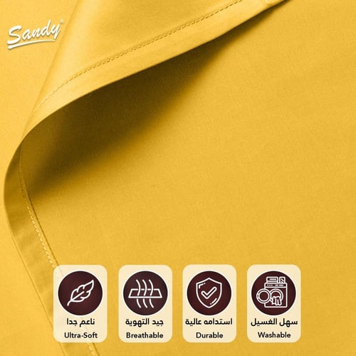 طقم شرشف ساندي ساده مفرد 200x100 سم - كناري