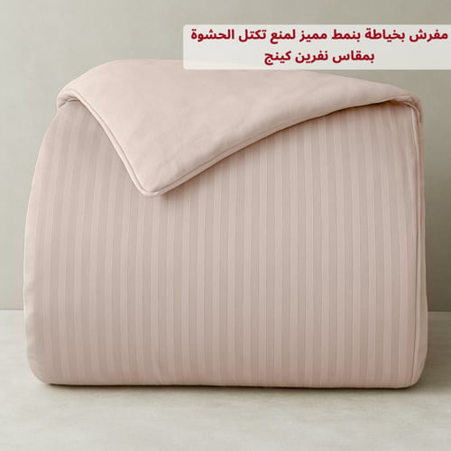 مفرش ساندي فندقي فاخر نفرين قطن 100% - خربزي