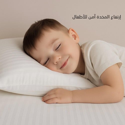 مخدات تيري سوفت | soft - طقم 5 قطعة