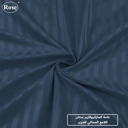 مفرش فندقي بحشوة متحركة نفرين مقلم 7 قطع - ابيض