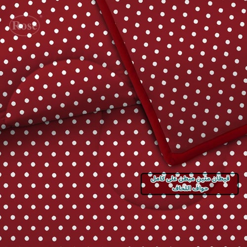 مفرش نفرين فلوري 6 قطع - دوائر صغيرة عودي