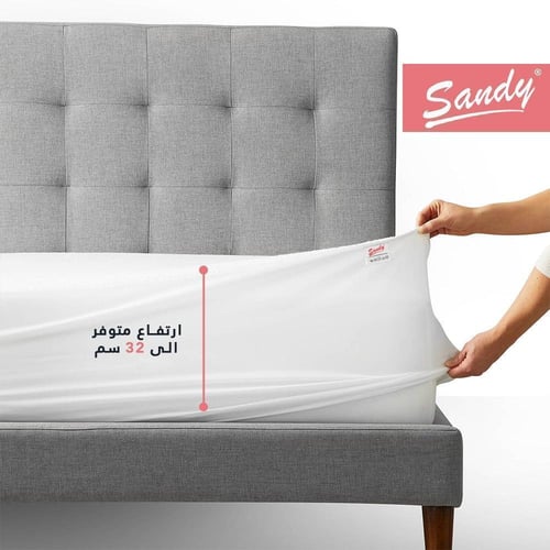 مجموعة الراحة والحماية 5 سم نفرين - 200×200 سم