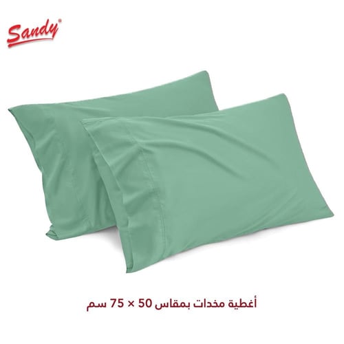 طقم شرشف ساندي ساده مفرد ونص 140×200 سم - أخضر