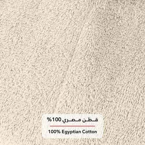 روب حمام ساندي كيمونو قطن 100% - اوف وايت