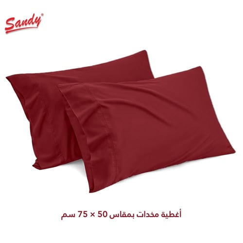 طقم شرشف ساندي ساده مفرد ونص 140×200 سم - عودي