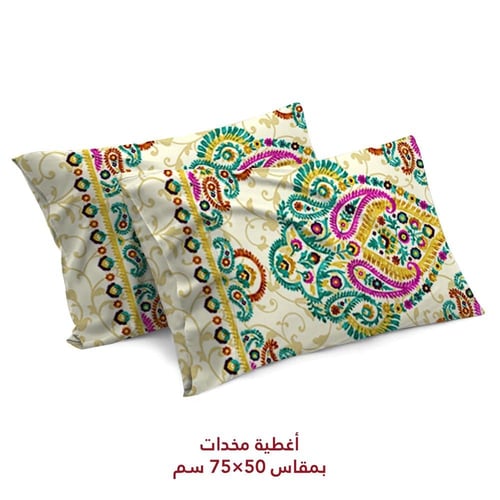 مفرش بحشوة متحركة نفرين بوجهين 7 قطع - كلاسي جرين